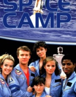 SpaceCamp