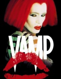 Vamp