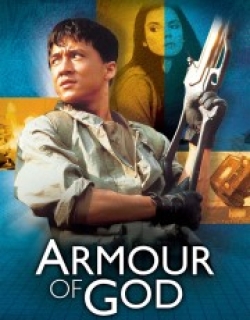 Armour of God