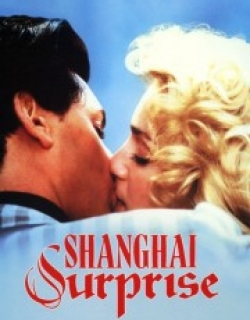 Shanghai Surprise