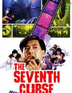 The Seventh Curse