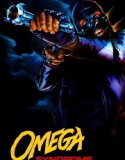 Omega Syndrome