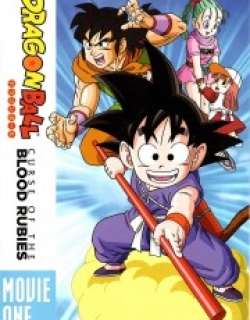 Dragon Ball: The Legend of Shenlong