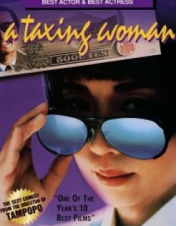 A Taxing Woman