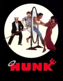 Hunk