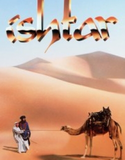 Ishtar