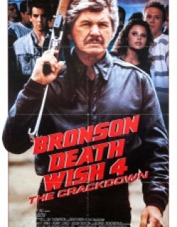 Death Wish 4: The Crackdown