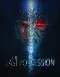 The Last Possession