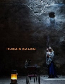 Huda's Salon