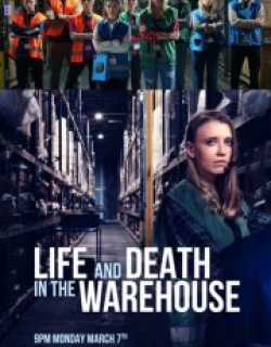 Life and Death in the Warehouse
