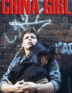 China Girl