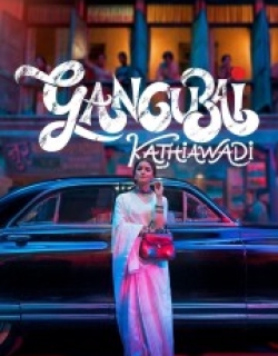 Gangubai Kathiawadi