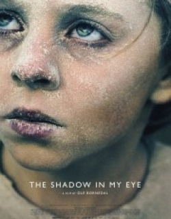 The Shadow In My Eye