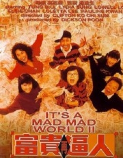 It's a Mad, Mad, Mad World II