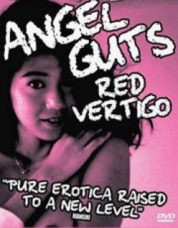 Angel Guts: Red Vertigo