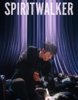 Spiritwalker