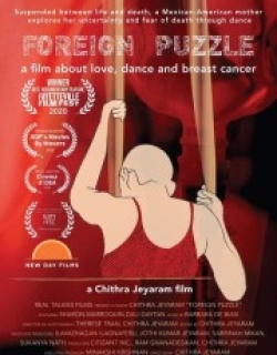Foreign Puzzle