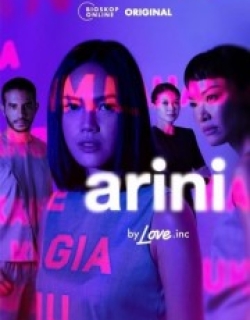 Arini by Love.inc