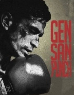 Gensan Punch