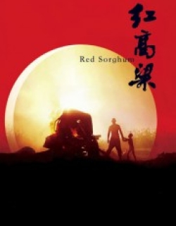 Red Sorghum