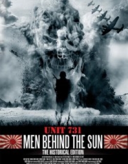 Men Behind the Sun