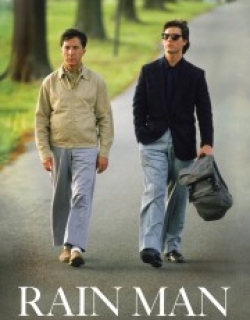 Rain Man