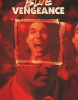 Blue Vengeance