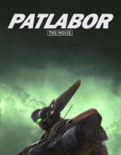Patlabor: The Movie