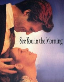 See You in the Morning