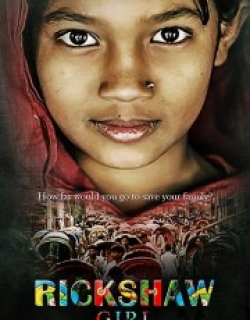 Rickshaw Girl