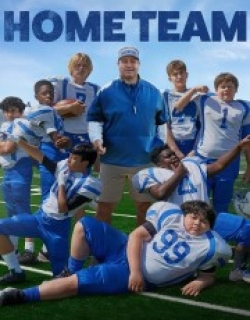 Home Team