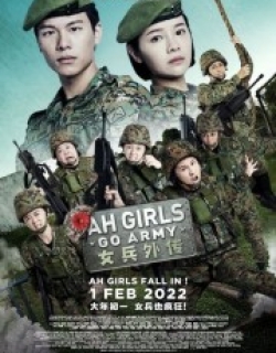 Ah Girls Go Army