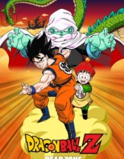 Dragon Ball Z: Dead Zone