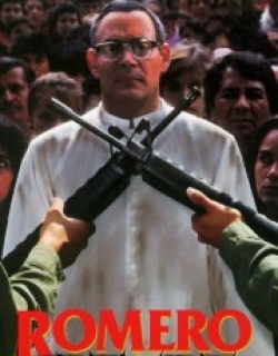 Romero