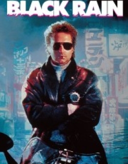 Black Rain