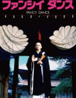 Fancy Dance