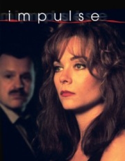 Impulse
