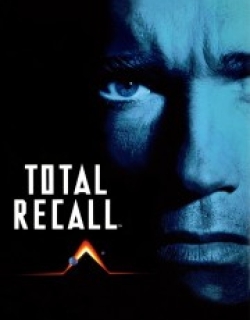 Total Recall