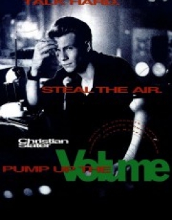 Pump Up the Volume