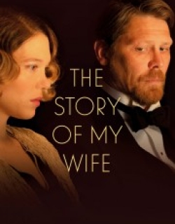 The Story of My Wife