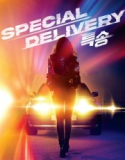 Special Delivery