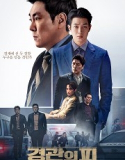 The Policeman's Lineage