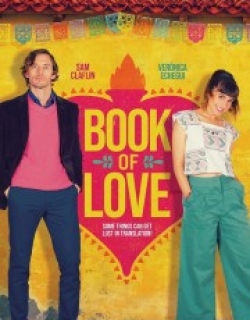 Book of Love