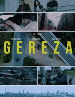 Gereza