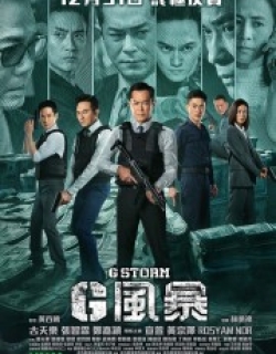 G Storm