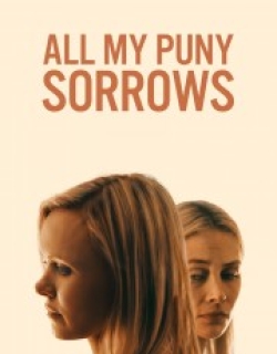 All My Puny Sorrows