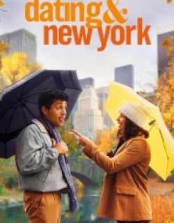 Dating & New York