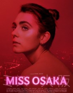 Miss Osaka