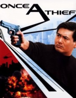 Once a Thief