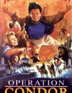 Operation Condor